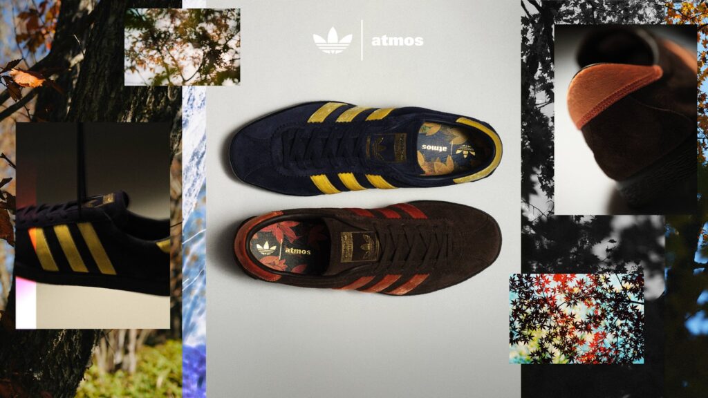 adidas Tobacco «KOYO»: atmos переносит японскую осень на кроссовки